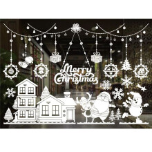 (White House)Merry Christmas Wall Stickers Window Glass Decals Home Room Xmas New Decor Year