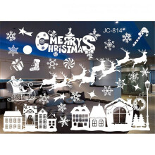 (House)Merry Christmas Wall Stickers Window Glass Decals Home Room Xmas New Decor Year
