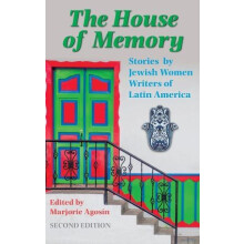 The House of Memory Hardcover Book