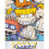 Nickelodeon Nickelodeon Mens Rugrats Polaroid T-Shirt 4