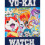 Yo-Kai Watch Boys Panel T-Shirt 3