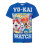 Yo-Kai Watch Childrens Boys Panel T-Shirt 1