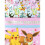 Pokémon Pokemon Girls Besties Glitter Pikachu Backpack 6
