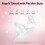 2pcs Silicone Nipple Covers for Nursing 2.5cm Dia 1
