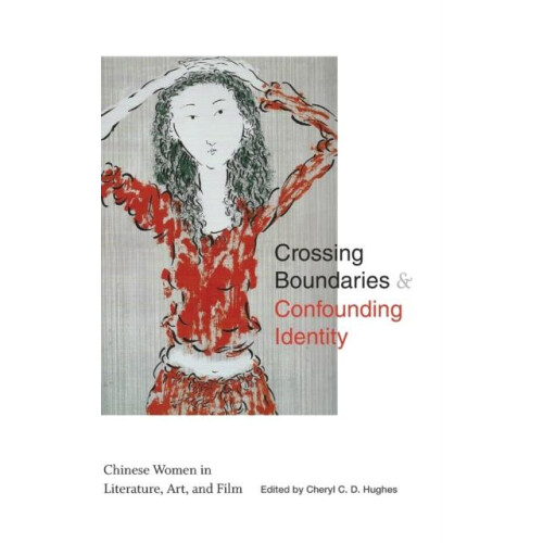 Crossing Boundaries and Confounding Identity Hardcover Book