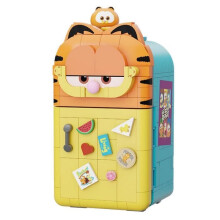 Figuriinit - Rakennusfigurini Pantasy Garfield, jääkaappi (86809)