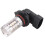 Super Bright 80W 9006 HB4  LED Car Headlight Light Lamp Bulb 1