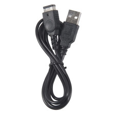 1.2m USB Power Supply Charger Charging Cable for Gameboy Advance SP