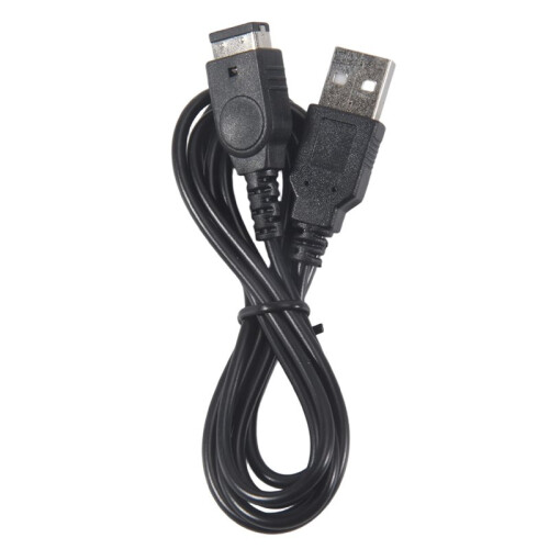 1.2m USB Power Supply Charger Charging Cable for  Gameboy Advance  SP