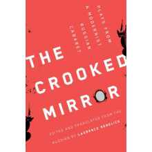The Crooked Mirror Paperback Book