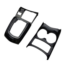 Auto Zentrum Konsole Getriebe Box Schalttafel PaneEl Abdeckung Wasser Becher Halter Verkleidung Dekoration für Qashqai J11 2016-2019