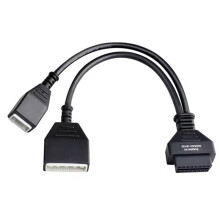 For Dacia Gateway Adapter 16+32 Sylphy OBD2 Cable B18 Chassis Compatible Sentra 2021+ No Password Key Programming