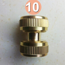 (Style J)Connecteur Robinet Mode Multifonctionnel Lavage à Eau Pistolet Lavage Outils Jardin