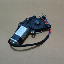 278000616 VTS Tilt Trim Motor for  SP SPI SPX XP GS GSI GSX RX RXPX Replaces 278001292 278002579 271000459