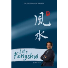 Lets Fengshui by Seon Man Ko Paperback Book