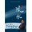 Lets Fengshui by Seon Man Ko Paperback Book 1