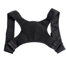 Corrector de postura negro 160x150x25mm, ajustable
