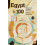 Egypt 100 Paperback Book 1