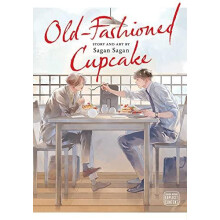 OldFashioned Cupcake by Sagan Sagan Paperback Book