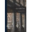 Albiruni by Barani Sayyid Hasan Paperback Book 1