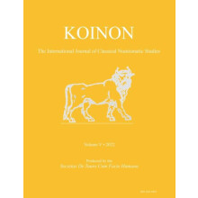 KOINON V 2022 Paperback Book