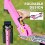 AIYAPLAY Kids Scooter, Foldable Kick Scooter w/ Adjustable Handlebar, Pink 3