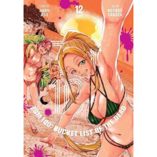 Zom 100 Bucket List of the Dead Vol. 12 by Haro Aso Paperback Book