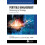 Portfolio Management Paperback Book 1