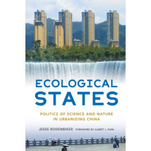 Ecological States by Jesse Rodenbiker Paperback Book