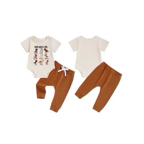 (12-18 Months, Beige) Καλοκαιρινή στολή για στάμπα δεινοσαύρων 1