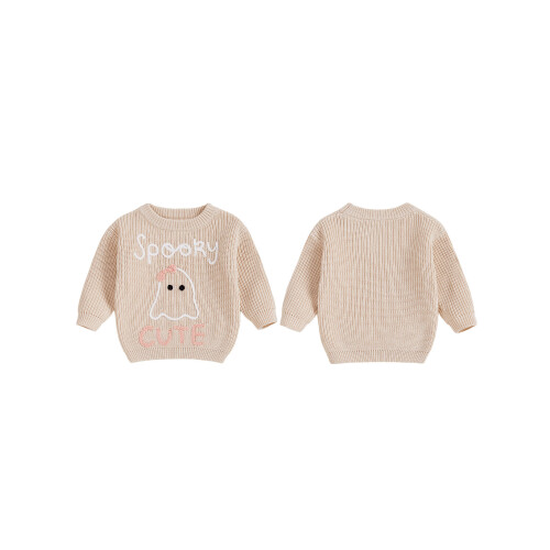 (2-3 Years, Beige) Πουλόβερ για νήπια φθινοπωρινά ρούχα 1