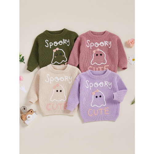 (18-24 Months, Beige) Πουλόβερ για νήπια φθινοπωρινά ρούχα 2