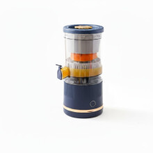 Rechargeable Electric Citrus Juicer USBC Cordless Orange Lemon Grapefruit Squeezer with Brush