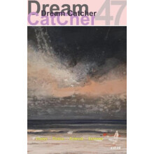 Dream Catcher 47 Paperback Book