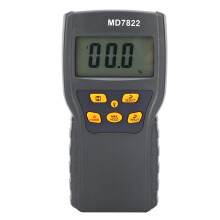 Digital Moisture Meter Accurate Humidity Tester for Rice and Soybeans Grain Quality Control