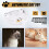 Pounce Cat Toy, Interactive Automatic Toy Adjustable Electronic Battery Operated Toy 4