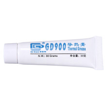 GD GD900 Pasta termica per conduttivo Gesso siliconico Dissipatore di calore Peso netto composto 30 Grammi Grigio ad alte prestazioni per CPU ST30