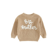 (18-24 Months, Khaki) Φθινοπωρινό πουλόβερ με για νήπια