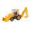 Britains Britains JCB One Millionth Special Backhoe Loader 1