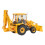 Britains Britains JCB One Millionth Special Backhoe Loader 2