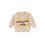 (18-24 Months, Beige) Πλεκτό πουλόβερ για στρογγυλή λαιμόκοψη. 1