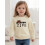 (5-6 Years, Beige) Φούτερ γενεθλίων νήπιο στρογγυλή λαιμόκοψη 6
