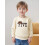 (5-6 Years, Beige) Φούτερ γενεθλίων νήπιο στρογγυλή λαιμόκοψη 8