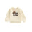 (1-2 Years, Beige) Φούτερ γενεθλίων νήπιο στρογγυλή λαιμόκοψη 1
