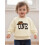 (1-2 Years, Beige) Φούτερ γενεθλίων νήπιο στρογγυλή λαιμόκοψη 5