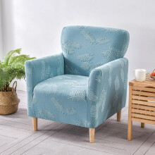 Armrest Chair Cover Full Back Protection Washable Stretch Fabric Slipcover for Living Room and Hotel Blue