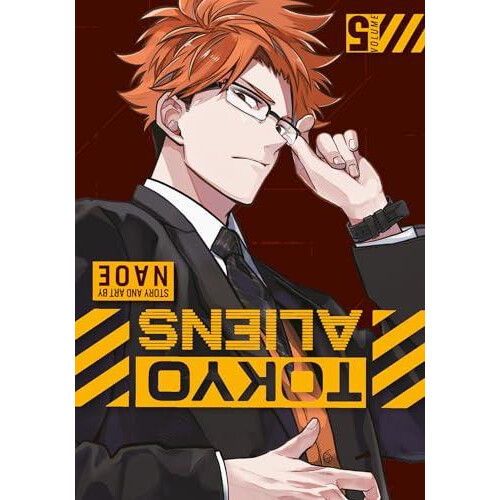 Tokyo Aliens 05 by Naoe Paperback Book
