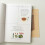 Suatelier | Homemade Food 9
