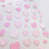 Suatelier | Love Heart 4