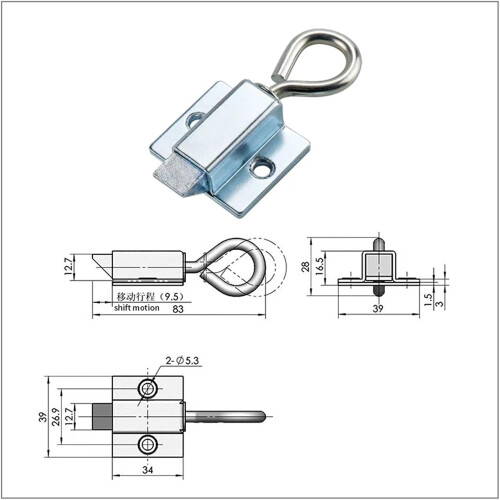 Cabinet Door Latch Retractable Buckle Lock with Pull Ring for Toolbox and Storage Box 2
